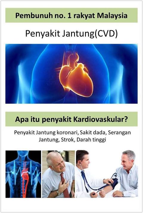 penyakit tua